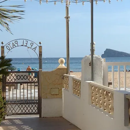 Living Benidorm. Playa Levante شقة *